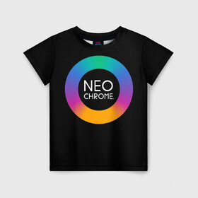 Детская футболка 3D с принтом NEO CHROME в Белгороде, 100% гипоаллергенный полиэфир | прямой крой, круглый вырез горловины, длина до линии бедер, чуть спущенное плечо, ткань немного тянется | контрастный | металл | радуга | радужный | цветной | яркий