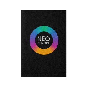 Обложка для паспорта матовая кожа с принтом NEO CHROME в Белгороде, натуральная матовая кожа | размер 19,3 х 13,7 см; прозрачные пластиковые крепления | контрастный | металл | радуга | радужный | цветной | яркий