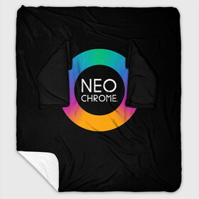 Плед с рукавами с принтом NEO CHROME в Белгороде, 100% полиэстер | Закругленные углы, все края обработаны. Ткань не мнется и не растягивается. Размер 170*145 | Тематика изображения на принте: контрастный | металл | радуга | радужный | цветной | яркий