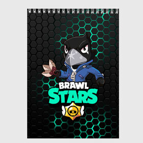 Скетчбук с принтом BRAWL STARS CROW в Белгороде, 100% бумага
 | 48 листов, плотность листов — 100 г/м2, плотность картонной обложки — 250 г/м2. Листы скреплены сверху удобной пружинной спиралью | bibi | brawl stars | crow | el brown | leon | leon shark | max | sally leon | shark | stars | акула | биби | ворон | леон