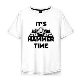 Мужская футболка хлопок Oversize с принтом Its hammer time в Белгороде, 100% хлопок | свободный крой, круглый ворот, “спинка” длиннее передней части | Тематика изображения на принте: hammer time | lewis hamilton | льюис хэмильтон