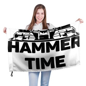Флаг 3D с принтом Its hammer time в Белгороде, 100% полиэстер | плотность ткани — 95 г/м2, размер — 67 х 109 см. Принт наносится с одной стороны | Тематика изображения на принте: hammer time | lewis hamilton | льюис хэмильтон