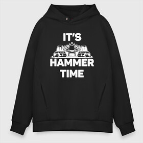 Мужское худи Oversize хлопок с принтом Its hammer time в Белгороде, френч-терри — 70% хлопок, 30% полиэстер. Мягкий теплый начес внутри —100% хлопок | боковые карманы, эластичные манжеты и нижняя кромка, капюшон на магнитной кнопке | Тематика изображения на принте: hammer time | lewis hamilton | льюис хэмилтон