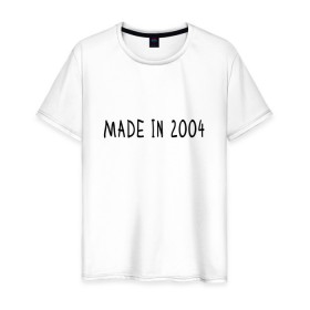 Мужская футболка хлопок с принтом Сделано в 2004 в Белгороде, 100% хлопок | прямой крой, круглый вырез горловины, длина до линии бедер, слегка спущенное плечо. | 2004 | 2004 год рождения | made in 2004 | возраст | год рождения | день рождения | лет | прикольная надпись | сделано в 2004