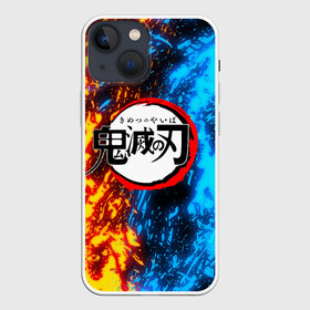 Чехол для iPhone 13 mini с принтом Kimetsu no Yaiba синежелтый в Белгороде,  |  | demon slayer | demon slayer: kimetsu no yaiba | kimetsu | kimetsu no yaiba | nezuko | slayer | tanjiro | клинок рассекающий демонов | незуко | танджиро | шинобу кочо