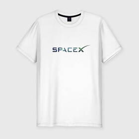 Мужская футболка хлопок Slim с принтом SpaceX в Белгороде, 92% хлопок, 8% лайкра | приталенный силуэт, круглый вырез ворота, длина до линии бедра, короткий рукав | space | spacex | tesla | астрономия | илон маск | космонавт | космос | прикольная надпись | спэйс икс
