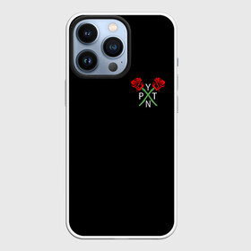 Чехол для iPhone 13 Pro с принтом PAYTON MOORMEIER (НА СПИНЕ) в Белгороде,  |  | flower | payton moormeier | roses | tiktok | автограф payton | блогер | пейтон | пейтон моормиер | розы | тикток | тиктокер | цветы | ютубер