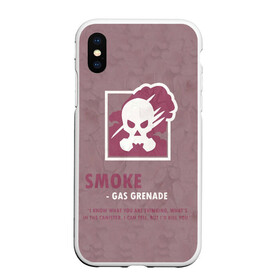 Чехол для iPhone XS Max матовый с принтом Smoke (R6s) в Белгороде, Силикон | Область печати: задняя сторона чехла, без боковых панелей | Тематика изображения на принте: art | game | logo | rainbow | shooter | siege | six | smoke | ubisoft | арт | газ | игра | игры | компьютерные | лого | оперативник | осада | персонаж | радуга 6 | следж | слэдж | смоук | шутер