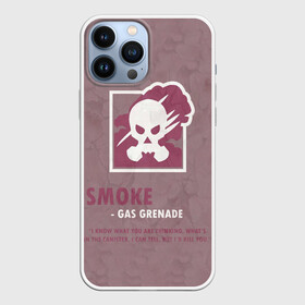 Чехол для iPhone 13 Pro Max с принтом Smoke (R6s) в Белгороде,  |  | Тематика изображения на принте: art | game | logo | rainbow | shooter | siege | six | smoke | ubisoft | арт | газ | игра | игры | компьютерные | лого | оперативник | осада | персонаж | радуга 6 | следж | слэдж | смоук | шутер