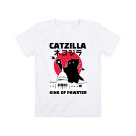 Детская футболка хлопок с принтом Catzilla King of Pawster в Белгороде, 100% хлопок | круглый вырез горловины, полуприлегающий силуэт, длина до линии бедер | cat | catzilla | kitty | paw | pawster | годзилла | кот | котики | коты | кошки | пародия