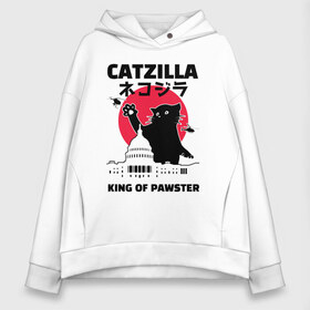 Женское худи Oversize хлопок с принтом Catzilla King of Pawster в Белгороде, френч-терри — 70% хлопок, 30% полиэстер. Мягкий теплый начес внутри —100% хлопок | боковые карманы, эластичные манжеты и нижняя кромка, капюшон на магнитной кнопке | cat | catzilla | kitty | paw | pawster | годзилла | кот | котики | коты | кошки | пародия