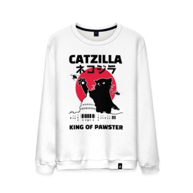 Мужской свитшот хлопок с принтом Catzilla King of Pawster в Белгороде, 100% хлопок |  | Тематика изображения на принте: cat | catzilla | kitty | paw | pawster | годзилла | кот | котики | коты | кошки | пародия