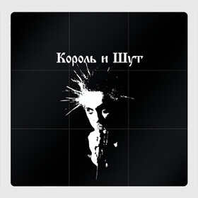 Магнитный плакат 3Х3 с принтом Король и Шут + Анархия (спина) в Белгороде, Полимерный материал с магнитным слоем | 9 деталей размером 9*9 см | punk | rock | киш | король | король и шут | михаил горшенев | панки | рок | русский рок | шут
