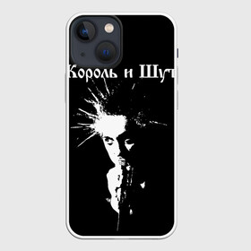 Чехол для iPhone 13 mini с принтом Король и Шут + Анархия (спина) в Белгороде,  |  | punk | rock | киш | король | король и шут | михаил горшенев | панки | рок | русский рок | шут