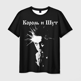 Мужская футболка 3D с принтом Король и Шут + Анархия (спина) в Белгороде, 100% полиэфир | прямой крой, круглый вырез горловины, длина до линии бедер | punk | rock | киш | король | король и шут | михаил горшенев | панки | рок | русский рок | шут