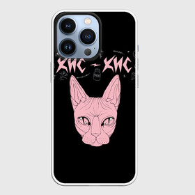 Чехол для iPhone 13 Pro с принтом Кис Кис в Белгороде,  |  | punk | punk rock | rock | алина олешева | кис | кис кис | кокос | панк | панк рок | рок | софья сомусева | хмурый