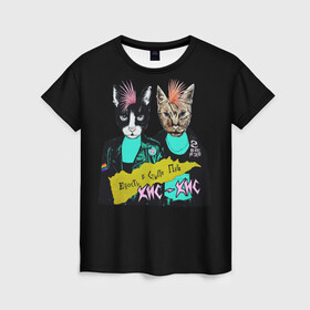 Женская футболка 3D с принтом Кис-Кис в Белгороде, 100% полиэфир ( синтетическое хлопкоподобное полотно) | прямой крой, круглый вырез горловины, длина до линии бедер | punk | punk rock | rock | алина олешева | кис | кис кис | кокос | панк | панк рок | рок | софья сомусева | хмурый
