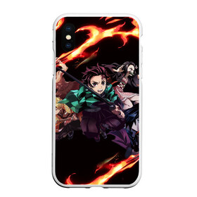 Чехол для iPhone XS Max матовый с принтом KIMETSU NO YAIBA в Белгороде, Силикон | Область печати: задняя сторона чехла, без боковых панелей | demon slayer | demon slayer: kimetsu no yaiba | kimetsu | kimetsu no yaiba | nezuko | slayer | tanjiro | клинок рассекающий демонов | незуко | танджиро | шинобу кочо