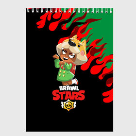 Скетчбук с принтом BRAWL STARS NITA в Белгороде, 100% бумага
 | 48 листов, плотность листов — 100 г/м2, плотность картонной обложки — 250 г/м2. Листы скреплены сверху удобной пружинной спиралью | bea | bibi | brawl stars | colt | crow | el brown | leon | leon shark | max | nita | sally leon | shark | акула | беа | берли | биби | бравл старс | браун | ворон | кольт | леон | леон акула | макс | нита | шелли