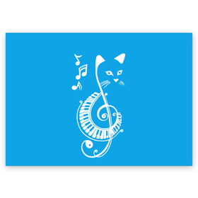 Поздравительная открытка с принтом Котик Меломан голубой в Белгороде, 100% бумага | плотность бумаги 280 г/м2, матовая, на обратной стороне линовка и место для марки
 | Тематика изображения на принте: blue | cat | music | musical | white | белый | день | игроман | кот | котик | котиков | котиком | котов | кошек | кошка | меломан | музыка | музыкальный | ноты | с белым | с котом | с нотами | студент | студента | фон