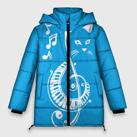 Женская зимняя куртка 3D с принтом Котик Меломан голубой в Белгороде, верх — 100% полиэстер; подкладка — 100% полиэстер; утеплитель — 100% полиэстер | длина ниже бедра, силуэт Оверсайз. Есть воротник-стойка, отстегивающийся капюшон и ветрозащитная планка. 

Боковые карманы с листочкой на кнопках и внутренний карман на молнии | blue | cat | music | musical | white | белый | день | игроман | кот | котик | котиков | котиком | котов | кошек | кошка | меломан | музыка | музыкальный | ноты | с белым | с котом | с нотами | студент | студента | фон