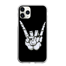 Чехол для iPhone 11 Pro Max матовый с принтом Rock в Белгороде, Силикон |  | bones | fingers | metal | music | rock | коза | кости | метал | музыка | пальцы | рок | рука | скелет