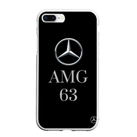 Чехол для iPhone 7Plus/8 Plus матовый с принтом Mersedes AMG 63 в Белгороде, Силикон | Область печати: задняя сторона чехла, без боковых панелей | Тематика изображения на принте: 63. | amg | mersedes