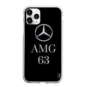 Чехол для iPhone 11 Pro Max матовый с принтом Mersedes AMG 63 в Белгороде, Силикон |  | Тематика изображения на принте: 63. | amg | mersedes