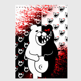 Скетчбук с принтом MONOKUMA в Белгороде, 100% бумага
 | 48 листов, плотность листов — 100 г/м2, плотность картонной обложки — 250 г/м2. Листы скреплены сверху удобной пружинной спиралью | anime | bear | black  white | danganronpa | kurokuma | monodam | monokuma | monomi | monotaro | pink | rabbit | school | shirokuma | аниме | главарь | мoноми | монокума | черно белый | школа
