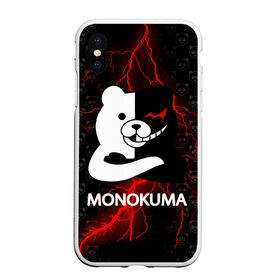 Чехол для iPhone XS Max матовый с принтом MONOKUMA в Белгороде, Силикон | Область печати: задняя сторона чехла, без боковых панелей | Тематика изображения на принте: anime | bear | black  white | danganronpa | kurokuma | monodam | monokuma | monomi | monotaro | pink | rabbit | school | shirokuma | аниме | главарь | мoноми | монокума | черно белый | школа