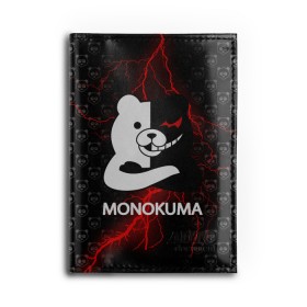 Обложка для автодокументов с принтом MONOKUMA. в Белгороде, натуральная кожа |  размер 19,9*13 см; внутри 4 больших “конверта” для документов и один маленький отдел — туда идеально встанут права | anime | bear | black  white | danganronpa | kurokuma | monodam | monokuma | monomi | monotaro | pink | rabbit | school | shirokuma | аниме | главарь | мoноми | монокума | черно белый | школа