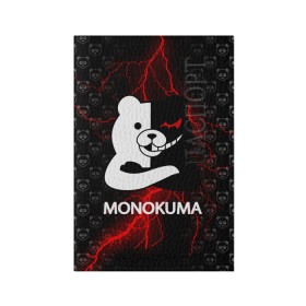 Обложка для паспорта матовая кожа с принтом MONOKUMA. в Белгороде, натуральная матовая кожа | размер 19,3 х 13,7 см; прозрачные пластиковые крепления | Тематика изображения на принте: anime | bear | black  white | danganronpa | kurokuma | monodam | monokuma | monomi | monotaro | pink | rabbit | school | shirokuma | аниме | главарь | мoноми | монокума | черно белый | школа