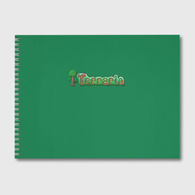 Альбом для рисования с принтом Terraria в Белгороде, 100% бумага
 | матовая бумага, плотность 200 мг. | 8 | bit | boss | bosses | game | lord | minecraft | moon | pixel | terraria | the | игра | майнкрафт | пиксели | пиксель | тераррия