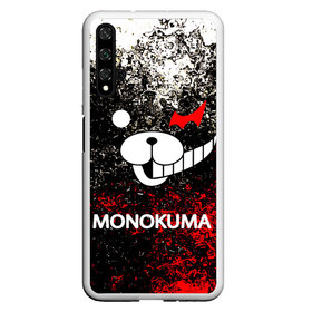 Чехол для Honor 20 с принтом MONOKUMA в Белгороде, Силикон | Область печати: задняя сторона чехла, без боковых панелей | Тематика изображения на принте: anime | bear | black  white | danganronpa | kurokuma | monodam | monokuma | monomi | monotaro | pink | rabbit | school | shirokuma | аниме | главарь | мoноми | монокума | черно белый | школа