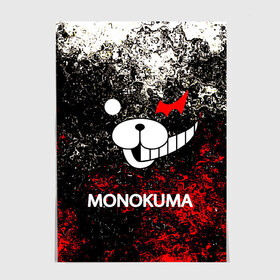 Постер с принтом MONOKUMA. в Белгороде, 100% бумага
 | бумага, плотность 150 мг. Матовая, но за счет высокого коэффициента гладкости имеет небольшой блеск и дает на свету блики, но в отличии от глянцевой бумаги не покрыта лаком | anime | bear | black  white | danganronpa | kurokuma | monodam | monokuma | monomi | monotaro | pink | rabbit | school | shirokuma | аниме | главарь | мoноми | монокума | черно белый | школа