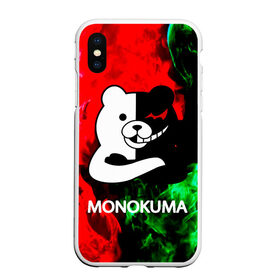 Чехол для iPhone XS Max матовый с принтом MONOKUMA в Белгороде, Силикон | Область печати: задняя сторона чехла, без боковых панелей | Тематика изображения на принте: anime | bear | black  white | danganronpa | kurokuma | monodam | monokuma | monomi | monotaro | pink | rabbit | school | shirokuma | аниме | главарь | мoноми | монокума | черно белый | школа