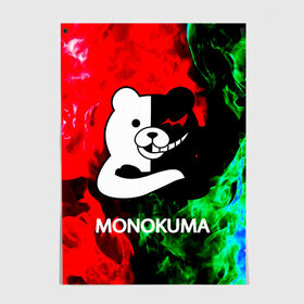 Постер с принтом MONOKUMA. в Белгороде, 100% бумага
 | бумага, плотность 150 мг. Матовая, но за счет высокого коэффициента гладкости имеет небольшой блеск и дает на свету блики, но в отличии от глянцевой бумаги не покрыта лаком | anime | bear | black  white | danganronpa | kurokuma | monodam | monokuma | monomi | monotaro | pink | rabbit | school | shirokuma | аниме | главарь | мoноми | монокума | черно белый | школа