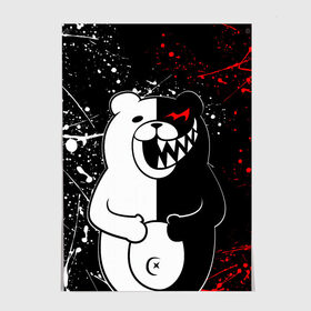 Постер с принтом MONOKUMA в Белгороде, 100% бумага
 | бумага, плотность 150 мг. Матовая, но за счет высокого коэффициента гладкости имеет небольшой блеск и дает на свету блики, но в отличии от глянцевой бумаги не покрыта лаком | anime | bear | black  white | danganronpa | kurokuma | monodam | monokuma | monomi | monotaro | rabbit | school | shirokuma | аниме | главарь | мoноми | монокума | черно белый | школа