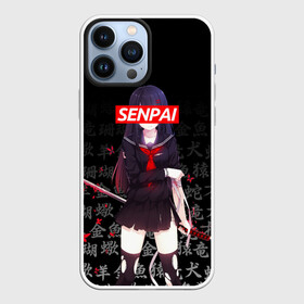 Чехол для iPhone 13 Pro Max с принтом SENPAI ANIME   СЕНПАЙ ГЕРОИНЯ С КАТАНОЙ   KATANA в Белгороде,  |  | ahegao | kawai | kowai | oppai | otaku | senpai | sugoi | waifu | yandere | ахегао | ковай | отаку | сенпай | яндере