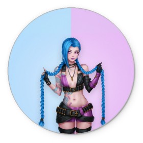 Коврик для мышки круглый с принтом League of Legends Jinx в Белгороде, резина и полиэстер | круглая форма, изображение наносится на всю лицевую часть | art | braids | cartridges | character | game | girl | jinx | league of legends | lol | pigtails | tattoo | арт | девушка | джинкс | игра | косички | косы | лига легенд | лол | патроны | персонаж | тату