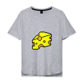Мужская футболка хлопок Oversize с принтом Сыр-пиксели в Белгороде, 100% хлопок | свободный крой, круглый ворот, “спинка” длиннее передней части | 