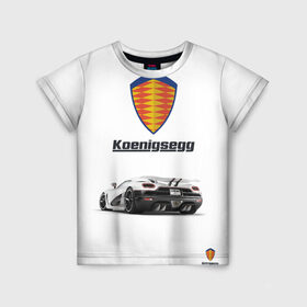 Детская футболка 3D с принтом Koenigsegg в Белгороде, 100% гипоаллергенный полиэфир | прямой крой, круглый вырез горловины, длина до линии бедер, чуть спущенное плечо, ткань немного тянется | Тематика изображения на принте: футболка 3d с принтом koenigsegg