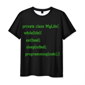 Мужская футболка 3D с принтом Жизнь программиста в Белгороде, 100% полиэфир | прямой крой, круглый вырез горловины, длина до линии бедер | жизнь | код | програмист | программист