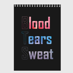 Скетчбук с принтом Blood Tears Sweat в Белгороде, 100% бумага
 | 48 листов, плотность листов — 100 г/м2, плотность картонной обложки — 250 г/м2. Листы скреплены сверху удобной пружинной спиралью | bangtan | bighit | boy | fake love | j hope | jimin | jin | jungkook | korea | kpop | live | luv | mic drop | rm | suga | v | with | бтс | кей | поп