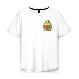 Мужская футболка хлопок Oversize с принтом Avocado Heart в Белгороде, 100% хлопок | свободный крой, круглый ворот, “спинка” длиннее передней части | avocado | heart | sticker | vegan | vegetarian | авокадо | веган | вегетарианство | сердце | стикер
