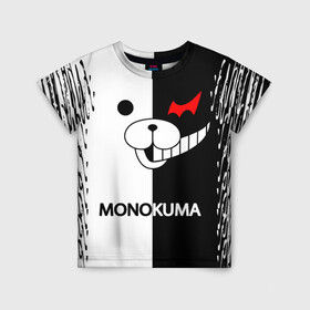 Детская футболка 3D с принтом MONOKUMA. в Белгороде, 100% гипоаллергенный полиэфир | прямой крой, круглый вырез горловины, длина до линии бедер, чуть спущенное плечо, ткань немного тянется | anime | bear | black  white | danganronpa | kurokuma | monodam | monokuma | monomi | monotaro | pink | rabbit | school | shirokuma | аниме | главарь | мoноми | монокума | черно белый | школа