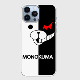 Чехол для iPhone 13 Pro Max с принтом Монокума поцарапанный в Белгороде,  |  | anime | bear | black  white | danganronpa | kurokuma | monodam | monokuma | monomi | monotaro | pink | rabbit | school | shirokuma | аниме | главарь | мoноми | монокума | черно белый | школа