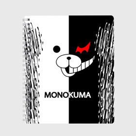 Тетрадь с принтом MONOKUMA в Белгороде, 100% бумага | 48 листов, плотность листов — 60 г/м2, плотность картонной обложки — 250 г/м2. Листы скреплены сбоку удобной пружинной спиралью. Уголки страниц и обложки скругленные. Цвет линий — светло-серый
 | anime | bear | black  white | danganronpa | kurokuma | monodam | monokuma | monomi | monotaro | pink | rabbit | school | shirokuma | аниме | главарь | мoноми | монокума | черно белый | школа