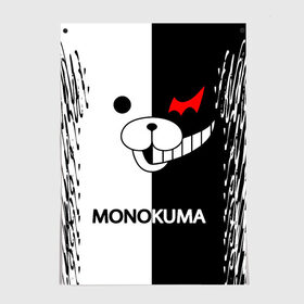 Постер с принтом MONOKUMA. в Белгороде, 100% бумага
 | бумага, плотность 150 мг. Матовая, но за счет высокого коэффициента гладкости имеет небольшой блеск и дает на свету блики, но в отличии от глянцевой бумаги не покрыта лаком | anime | bear | black  white | danganronpa | kurokuma | monodam | monokuma | monomi | monotaro | pink | rabbit | school | shirokuma | аниме | главарь | мoноми | монокума | черно белый | школа