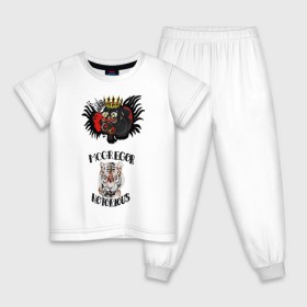 Детская пижама хлопок с принтом Connor McGregor Tattoo в Белгороде, 100% хлопок |  брюки и футболка прямого кроя, без карманов, на брюках мягкая резинка на поясе и по низу штанин
 | 
